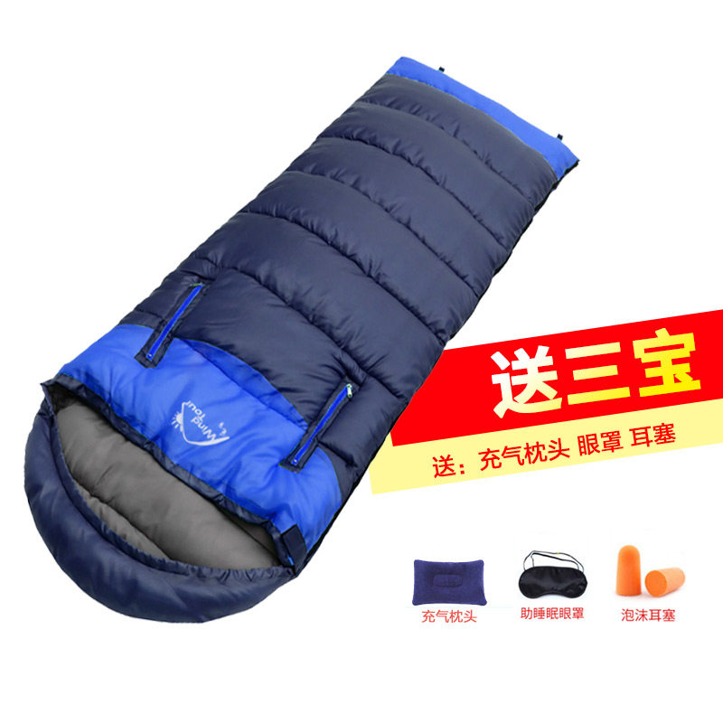 Sleeping bag adult men's outdoor camping four seasons universal model adult cold winter thickened indoor lunch break double warm