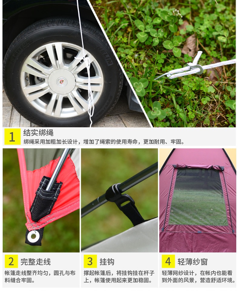 Ngoài trời ô tô đuôi lều mái hiên mái hiên 3-4 người đi cắm trại lạnh nhiều người cắm trại kho lưu trữ có thể gập lại - Lều / mái hiên / phụ kiện lều đèn trang trí lều