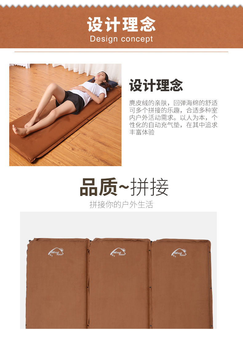 Ngoài trời duy nhất đệm dày đệm trong nhà pad có thể được khâu di động tự động bơm đệm pad ngủ dã ngoại - Thảm chống ẩm / Mat / Gối xốp lót sàn nhà