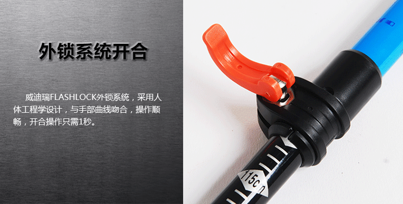 Widdy Carbon trekking đeo ba phần khóa kính thiên văn tay cầm thẳng leo núi gậy đi bộ nhện - Gậy / gậy gậy leo núi carbon