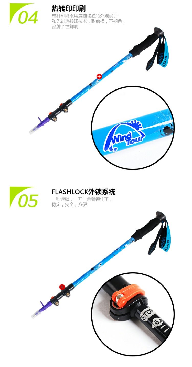 Widdy Carbon trekking mặc ba phần khóa kính thiên văn xử lý thẳng leo núi gậy đi bộ nhện - Gậy / gậy gậy chống