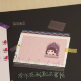 某年某月 Фотоальбом, радужная прозрачная наклейка, «сделай сам»