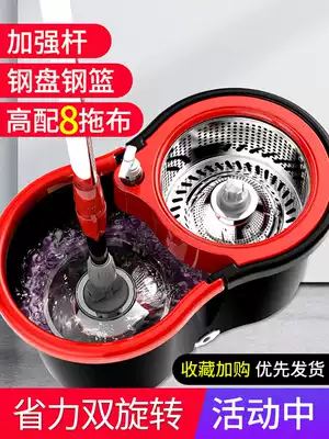 Rotating mop hands-free washing 2021 New Home spin-dry lazy mop artifact a drag mop cloth bucket mop net