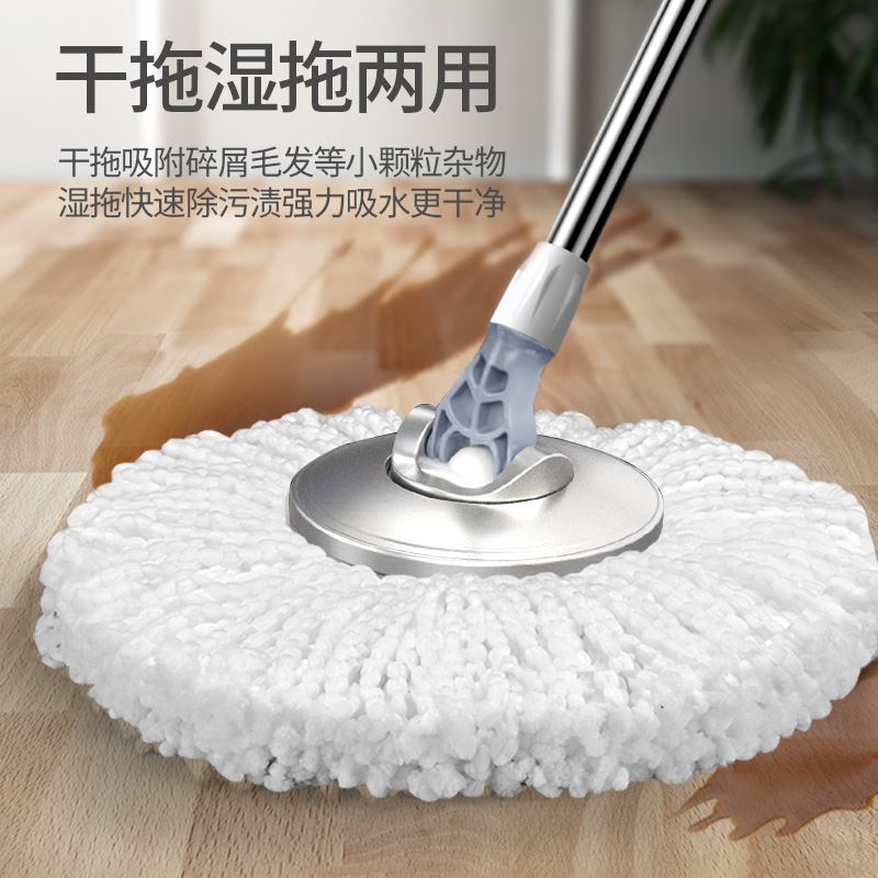 Special mop rotary replacement accessories Jiebao mop head hand press and coarse mop up single mop up the mop rod K5K6