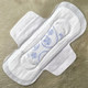 ຜ້າອະນາໄມ ABC mini napkin wing type silk cotton soft surface 40 pieces