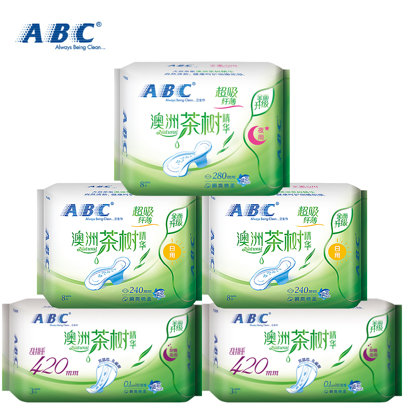 ABC卫生巾日用夜用5包组合澳洲茶树精华