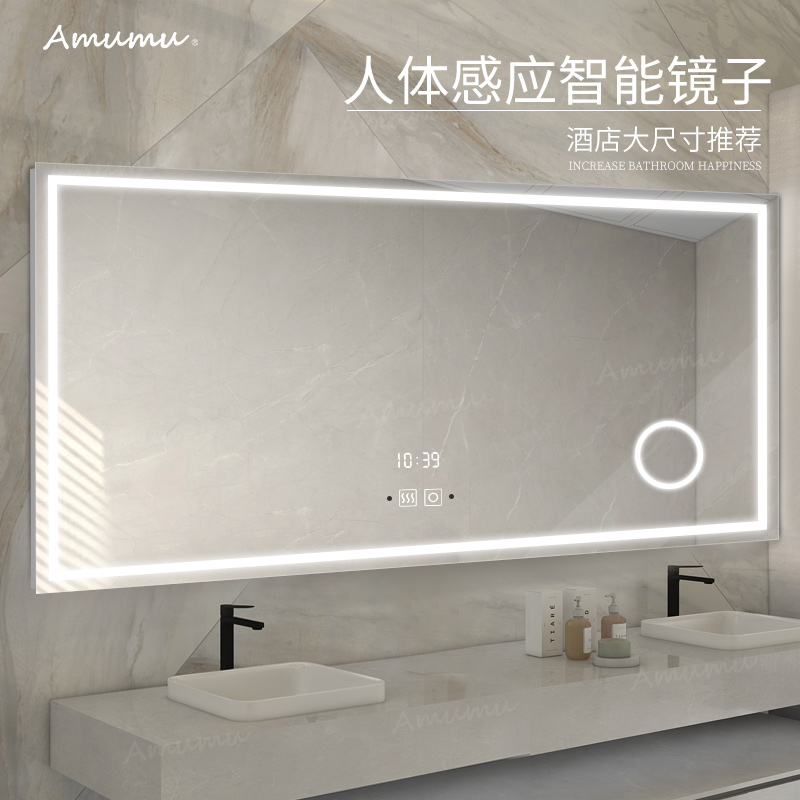 Bathroom mirror hanging wall Dressing Room Magic Mirror Toilet Bathroom Mirror Large Size Custom Wall-mounted Anti-Fog with lamp smart mirror