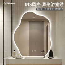 No box Alien Bathroom mirror hanging wall-style toilet make-up mirror led with lamp irregular intelligent mirror cloud Dot mirror