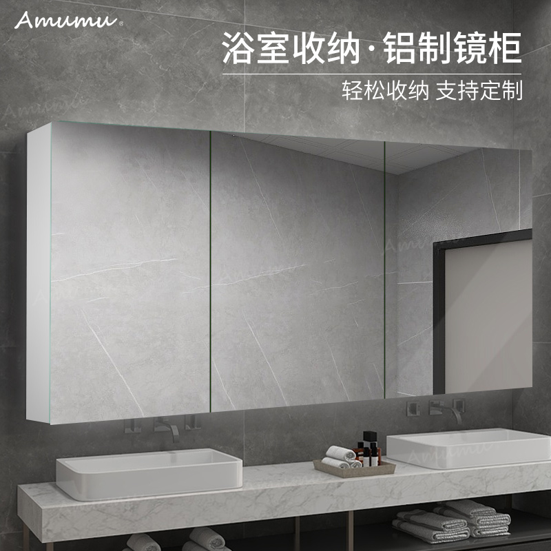 Bathroom mirror cabinet wall-mounted dressing room mirror cabinet Wash Mirror Cabinet with mirror case concealed toilet mirror cabinet hanging wall style