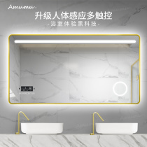 Bathroom mirror hanging wall led lamp mirror smart mirror touch screen washstand mirror wall-mounted toilet hanging mirror home