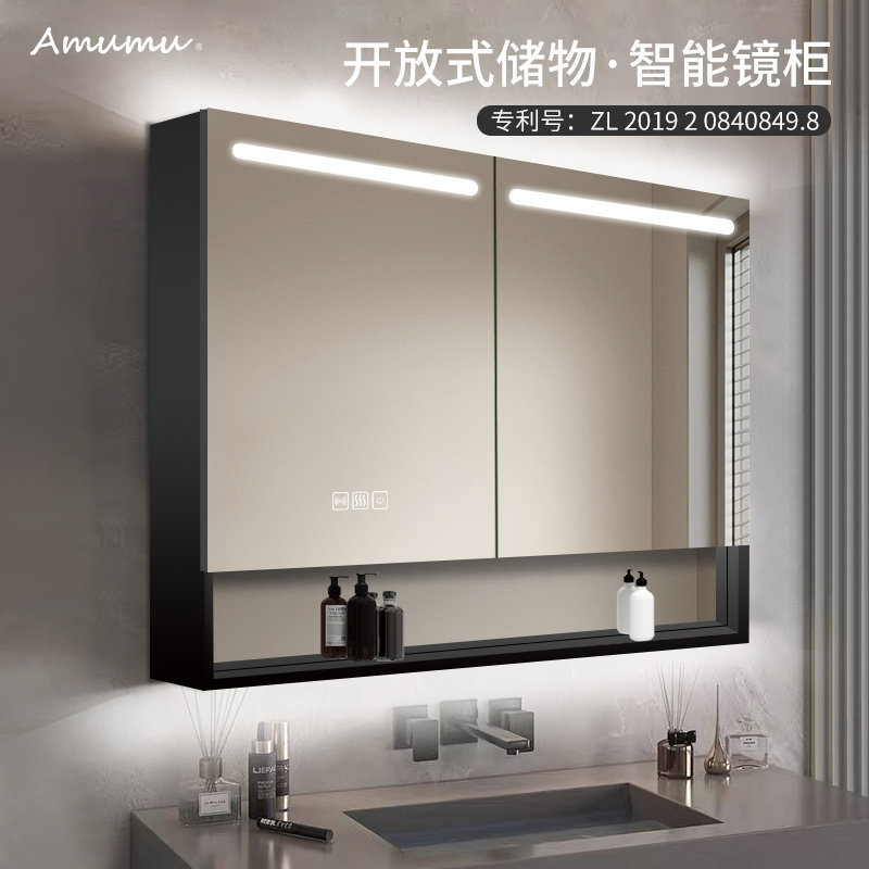 Bathroom mirror cabinet mounted wall toilet bathroom mirror with frame aluminum alloy belt lamp smart mirror cabinet
