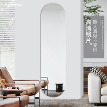 Dressing goggles glued wall-mounted minimalist audition mirror stickup wall home ins-on-the-floor mirror free of frame full body mirror without frame