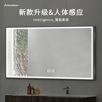 Smart bathroom mirror Wall-mounted makeup mirror Wall-mounted black frame modern vanity mirror led light net red bathroom mirror with light