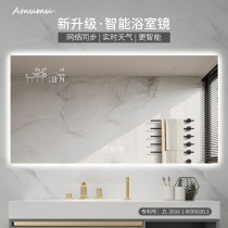 Bathroom mirror hanging wall anti-fog minimalist Smart Mirror Touchscreen Weather Side Mirror Toilet Wash mirror Magic Mirror