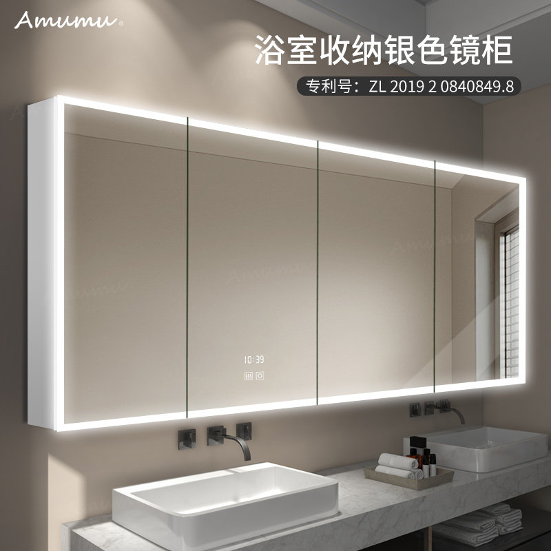 Tủ gương phòng tắm thông minh có đèn tủ gương treo tường phòng tắm chống sương mù Tủ gương hợp kim nhôm tủ gương phòng tắm tùy chỉnh treo tường tủ gương nhà tắm thông minh tủ gương vệ sinh