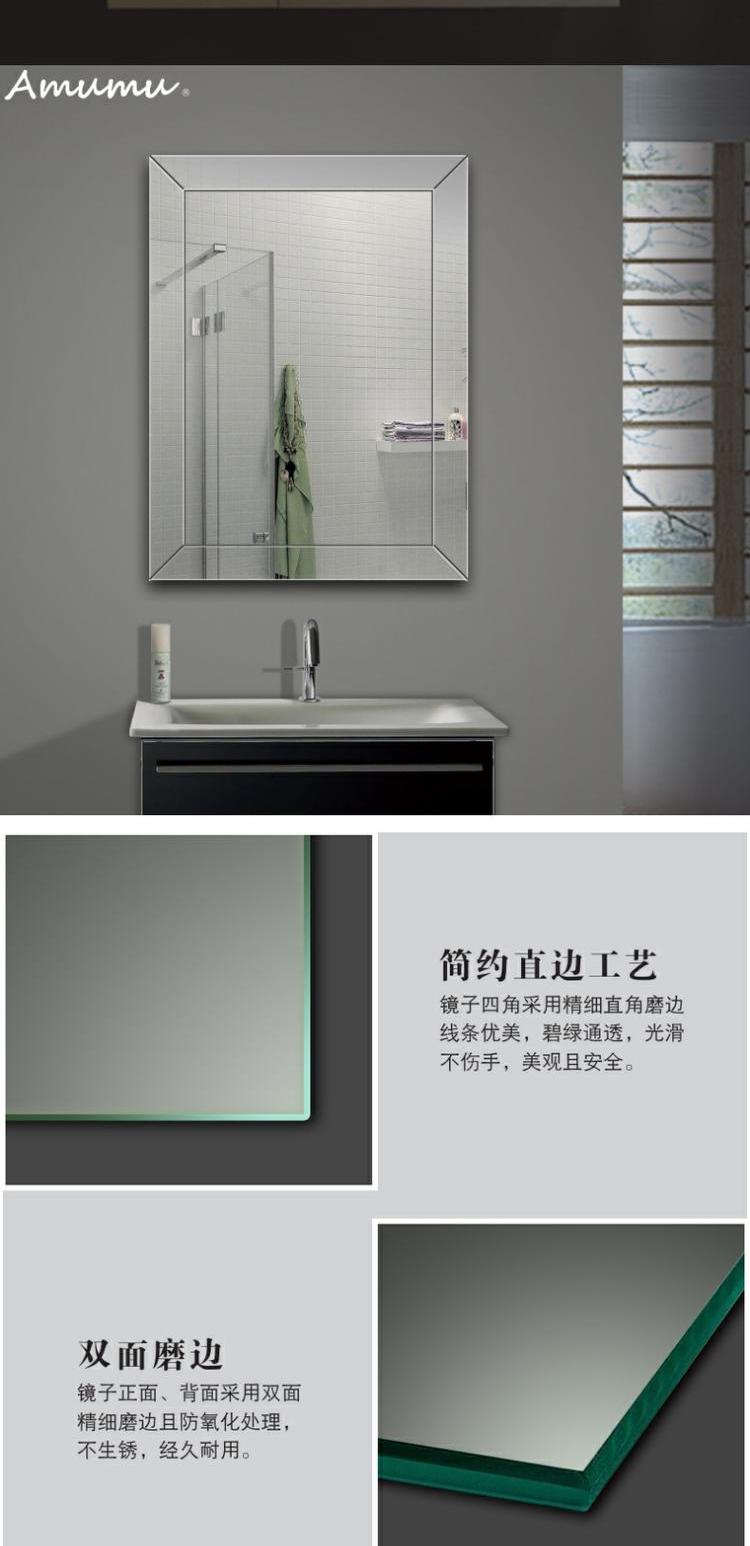Gương tối giản hiện đại dán gương phòng tắm treo tường không khung gương phòng tắm rửa nhà vệ sinh gương tùy chỉnh - Gương gương giả cổ