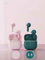LUPHIE J10 wireless Bluetooth headset female style game invisible millet vivo Huawei oppo Apple available