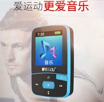 Rui family x50 screen wireless Bluetooth sports mp3 MP4 music player mini student running Walkman