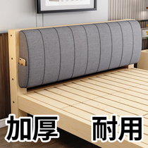 Solid wood bed modern simple 1 8 m double bed 1 5 m rental room Economy 1 2M simple single bed frame