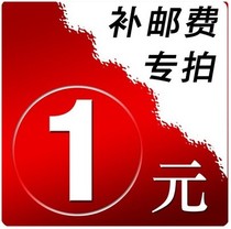 you fei bu cha almost deficiency repaid how much