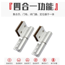 New high partition glass door hydraulic hinge sand silver glass door special hinge space aluminium flag type hinge