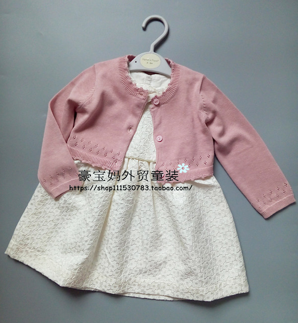 Pull fille - Ref 2105204 Image 14