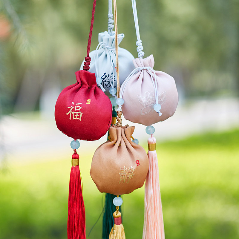 End Afternoon Fragrant Bag Small Gift Carry-on Bag Ancient Wind Hanfu Pocketbook With Streaming Su Hanging Neck Embroidered Perfume Bag Empty Bag-Taobao