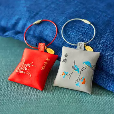 Chinese Dragon Boat Festival sachet sachets empty bags Chinese style Hanfu hanging ornaments mosquito repellent sachets lucky bags portable key bags