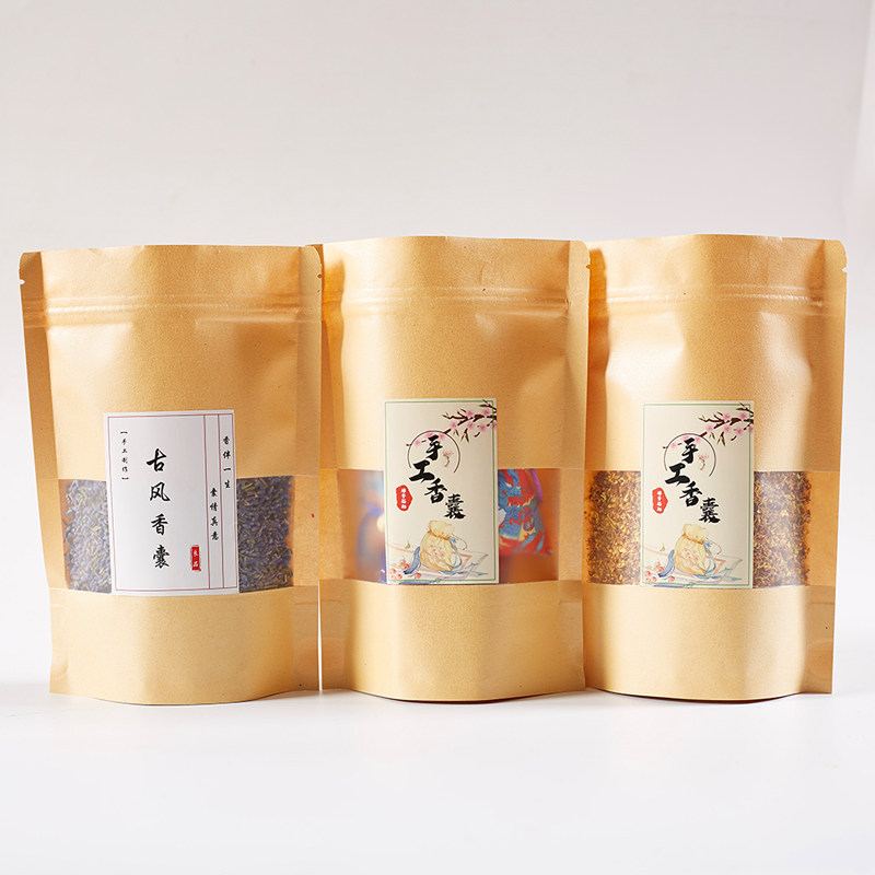 Dragon Boat Festival Bag Gift Box Self-sealed GiftBag Handbag Bag with Handbag Customized