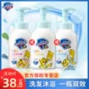 Товары от 澳洁居家日用专营店