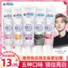 Товары от 澳洁居家日用专营店
