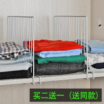 Wardrobe divider storage artifact wardrobe shelf partition shelf clothes cabinet nail-free partition board divider