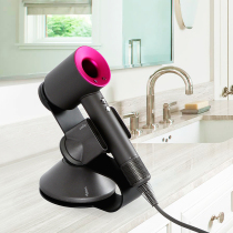 Punch-free barber shop is suitable for Dyson blowing rack bracket Dyson wind drum storage hanger Hair Dryer rack