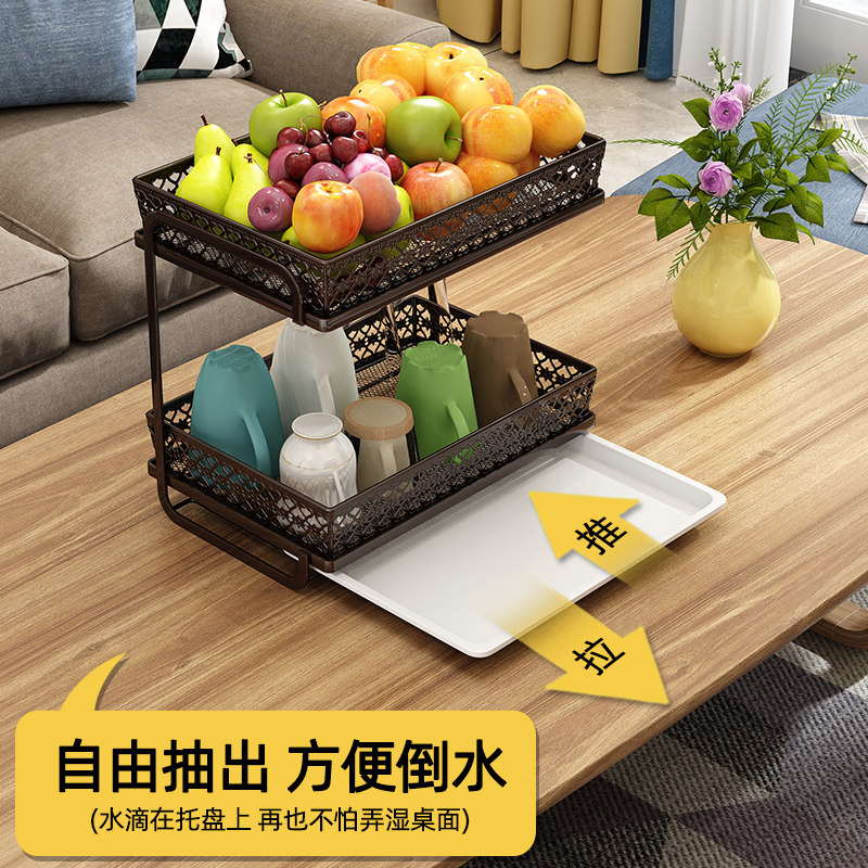 Light luxury fruit plate living room housetea fragmented fruit basket asphalt snack box network red simple collection basket separated double layer