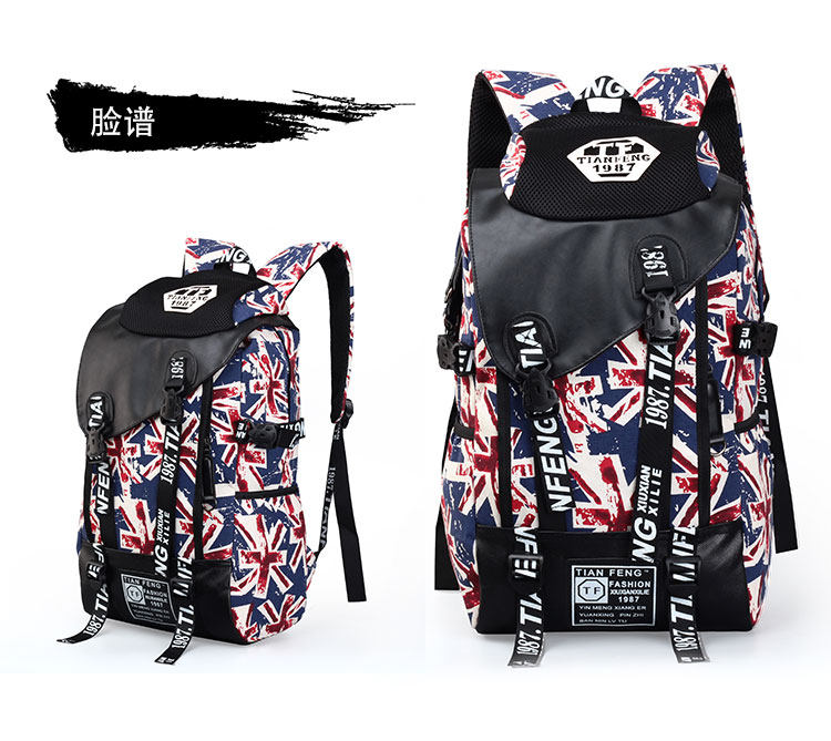 Sac pour homme - Ref 51869 Image 19