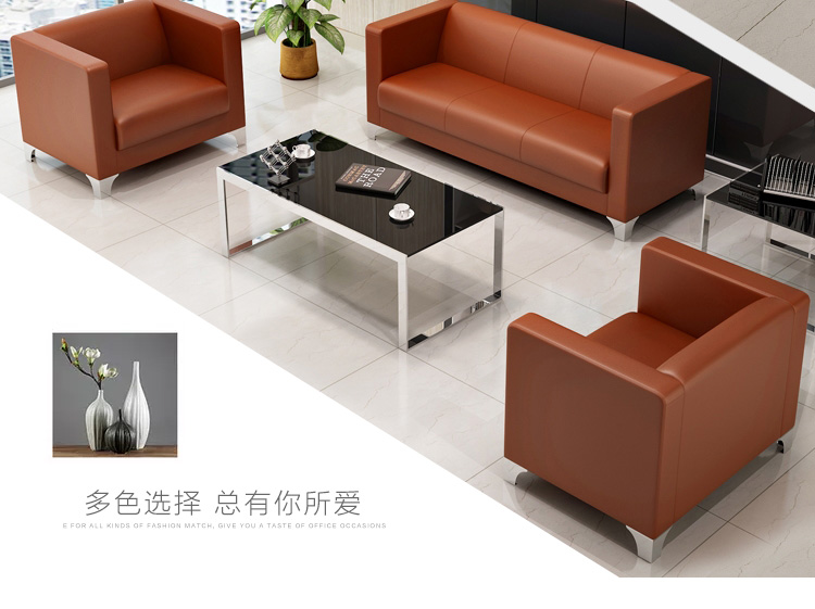 Sofa văn phòng kết hợp bàn cà phê đơn giản hiện đại nội thất văn phòng phòng kinh doanh 4S shop tiếp tân sofa ba mảnh