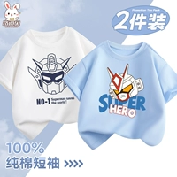 [Набор из двух предметов из чистого хлопка с короткими рукавами] White Line Line Mecha + Lake Blue Super Mecha