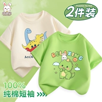 Хлопковый белый комплект, динозавр