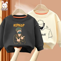 【Две круглые шеи】 Графитовый серый хип -хоп+бежевый модный прохладный мальчик