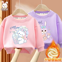 [Приятный для кожи мягкий бархатный свитшот из двух предметов] Pink Star Milk Tea_5 + Purple Purple Doll Rabbit_5