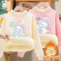 Флисовый свитшот, комплект, воздушный шар, чай с молоком, с медвежатами