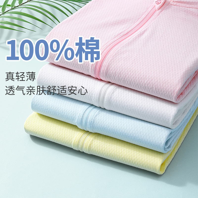 Children's Sun Protection Clothing Summer 2026 New Style Pure Cotton Lightweight Breathable Jacket for Boys and Girls Air Conditioning Shirt Thin Style Children's Sun Protection Clothing Summer 2026 New Style Pure Cotton Lightweight Breathable Jacket for Boys and Girls Air Conditioning Shirt Thin Style
