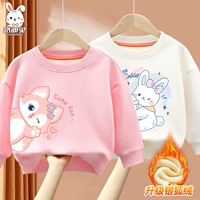 [Улучшенный бархатный комплект из двух частей Silver Fox Plus Velvet] Pink Pink Fox_7+ White Star Milk Tea