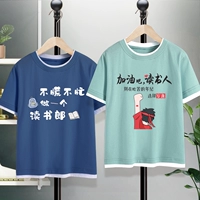 [Две части] Джинсовое синее чтение Lang+Земное заправкое чтение