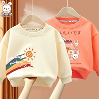 Мягкая толстовка, белый радужный комплект на солнечной энергии