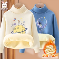 [2 куска бархатного высокого свитера] Mi Baiyou Xingkong+Zilan Aerospace Blue Whale