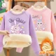 [Два кусочка бархатного свитера воротника] Purple Planet Purple Rabbit+Pink Purple Puppet Rabbit