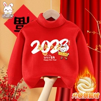 Флисовый свитер, 2023