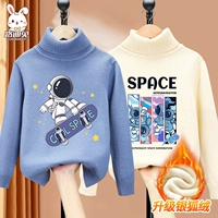 [2 часа бархатного высокого уровня свитеров] Zilan Aerospace Claace+рисовый белый четырехсепный космос черный