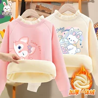 [Добавить два куска бархатного гриба] Pink Pink Fox+Rice White Star Milk Tea